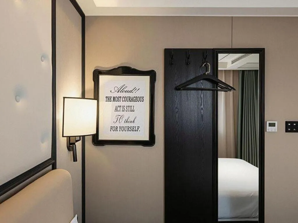 Bed in Xana Lite Beijing Tiananmen Dashilanr Branch