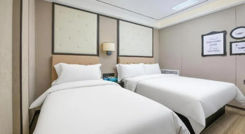 Bed in Xana Lite Beijing Tiananmen Dashilanr Branch