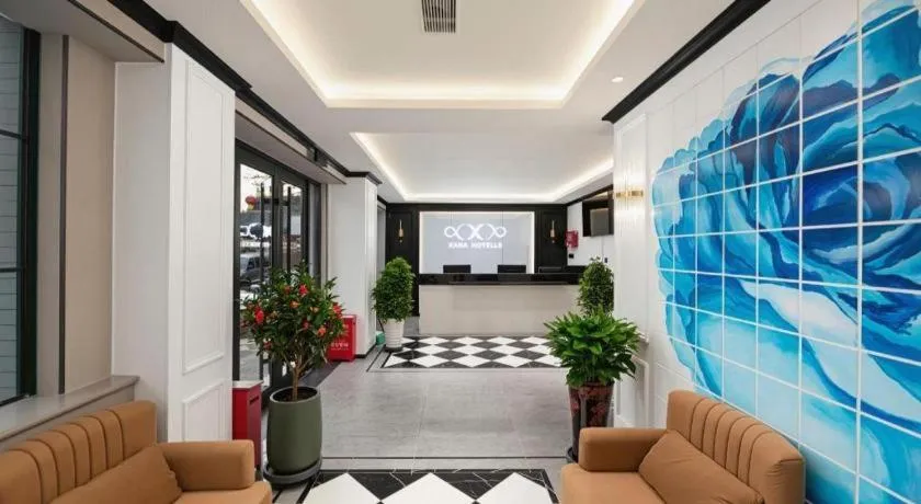 Xana Lite Beijing Tiananmen Dashilanr Branch