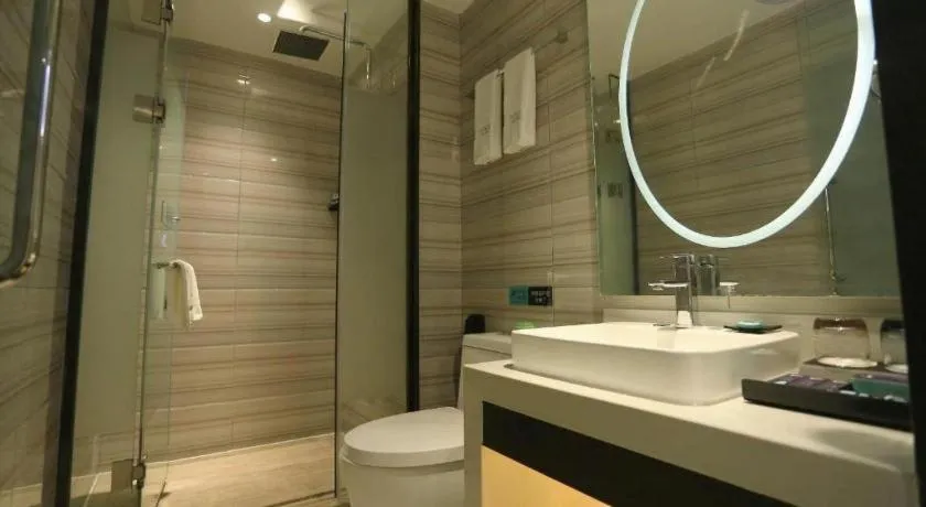 Xana Lite Beijing Tiananmen Dashilanr Branch