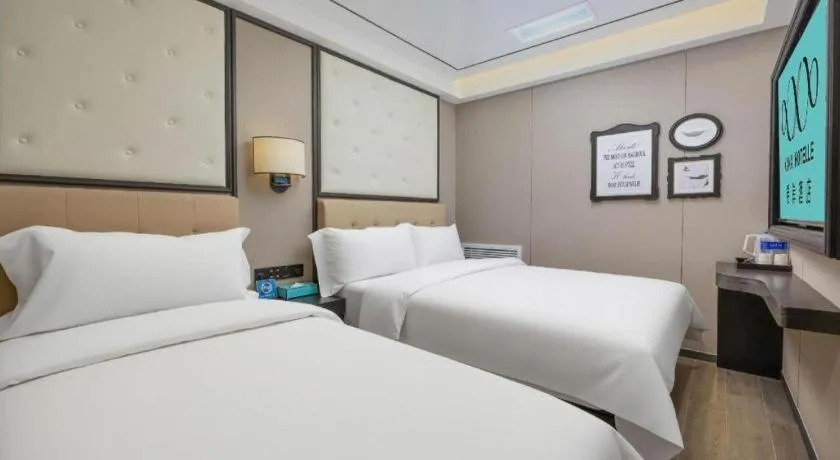 Bed in Xana Lite Beijing Tiananmen Dashilanr Branch