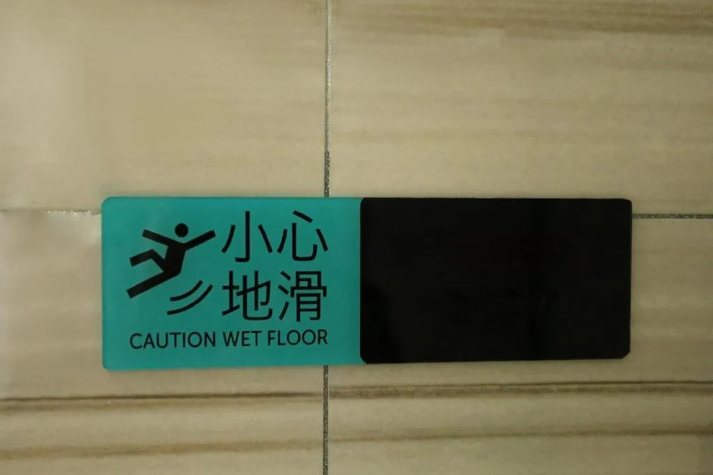 Xana Lite Beijing Tiananmen Dashilanr Branch