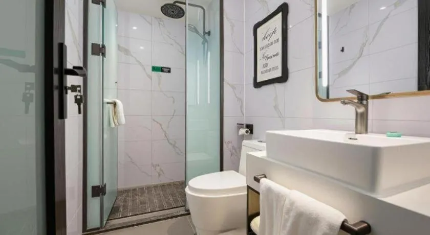 Xana Lite Beijing Tiananmen Dashilanr Branch