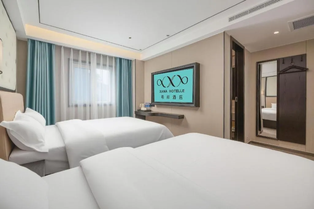 Bed in Xana Lite Beijing Tiananmen Dashilanr Branch