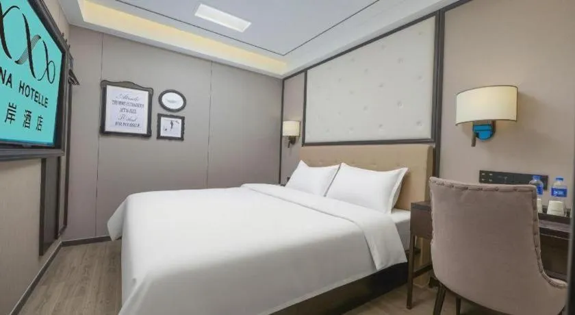 Bed in Xana Lite Beijing Tiananmen Dashilanr Branch