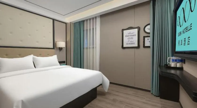 Bed in Xana Lite Beijing Tiananmen Dashilanr Branch