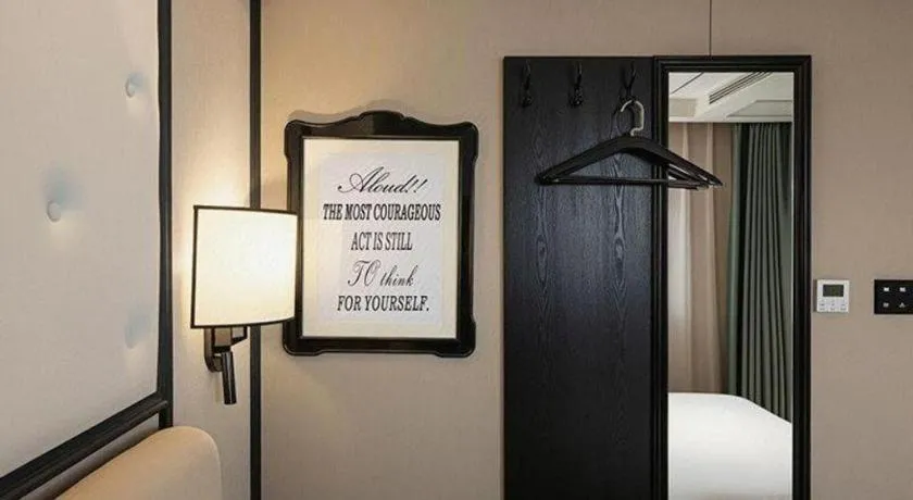 Bed in Xana Lite Beijing Tiananmen Dashilanr Branch