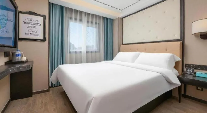 Bed in Xana Lite Beijing Tiananmen Dashilanr Branch