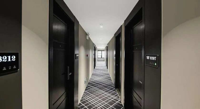 Xana Lite Beijing Tiananmen Dashilanr Branch