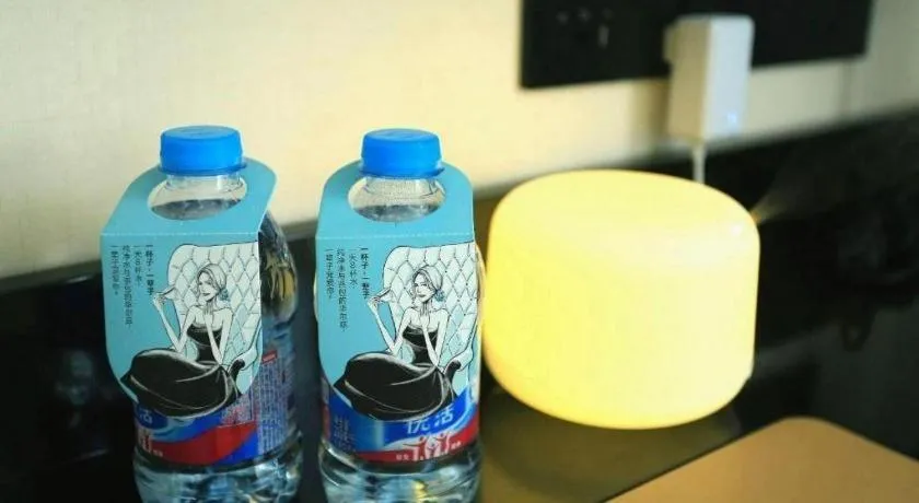 Xana Lite Beijing Tiananmen Dashilanr Branch