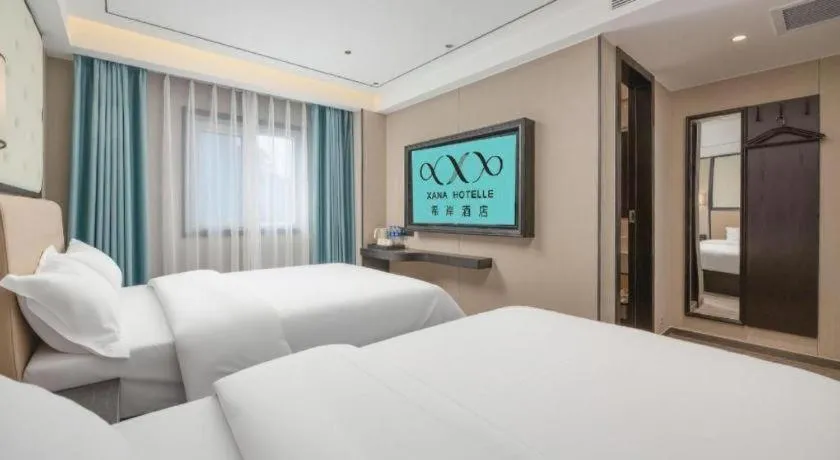 Bed in Xana Lite Beijing Tiananmen Dashilanr Branch