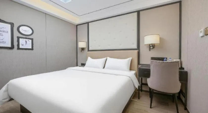 Bed in Xana Lite Beijing Tiananmen Dashilanr Branch