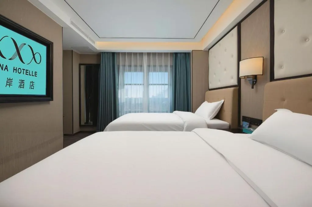 Bed in Xana Lite Beijing Tiananmen Dashilanr Branch