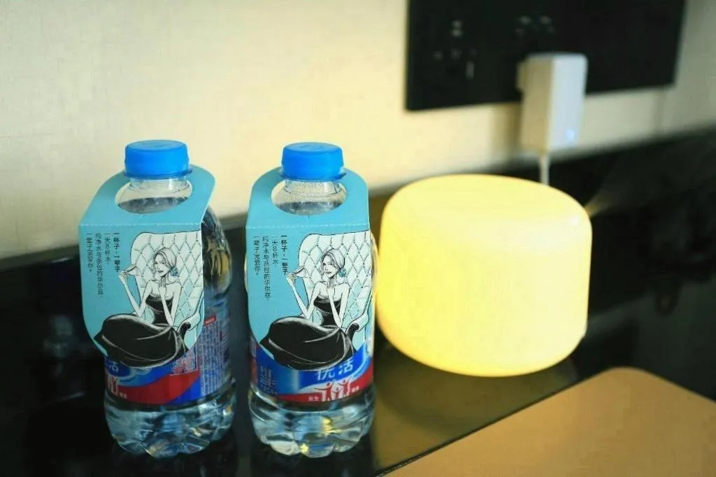 Xana Lite Beijing Tiananmen Dashilanr Branch