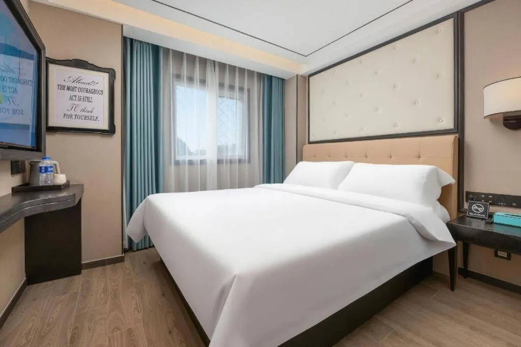 Bed in Xana Lite Beijing Tiananmen Dashilanr Branch