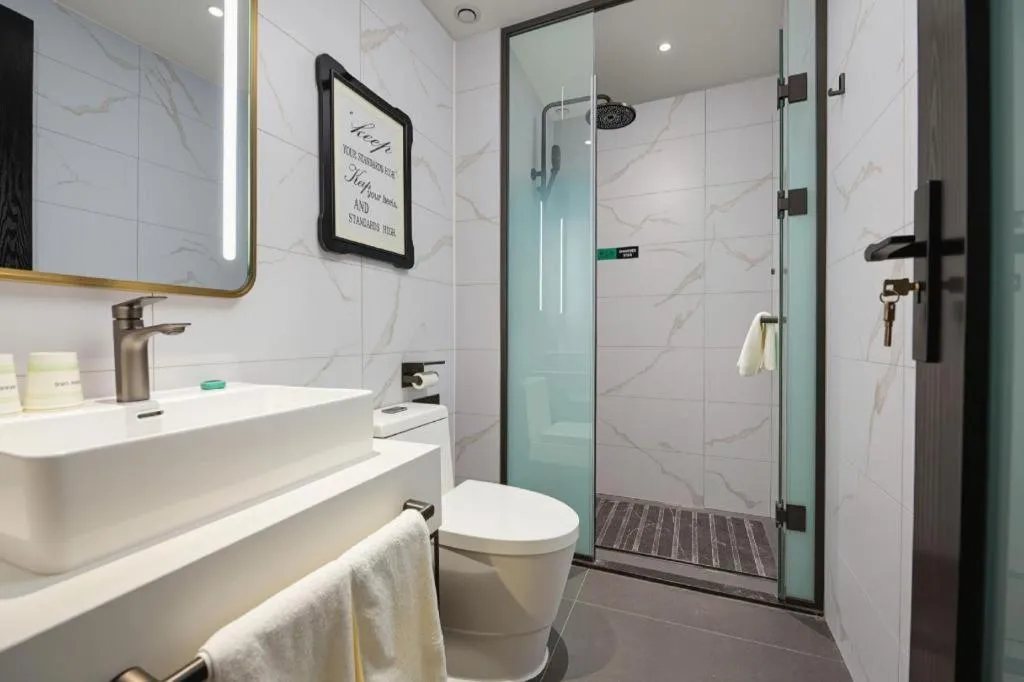 Xana Lite Beijing Tiananmen Dashilanr Branch