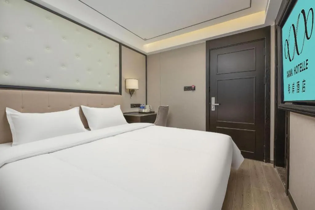 Bed in Xana Lite Beijing Tiananmen Dashilanr Branch