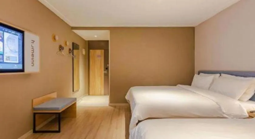 Bed in Home Inn Hotel Chengdu Gaoshengqiao Subway Station