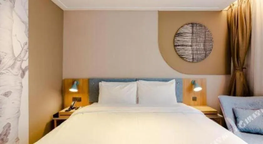 Bed in Home Inn Hotel Chengdu Gaoshengqiao Subway Station