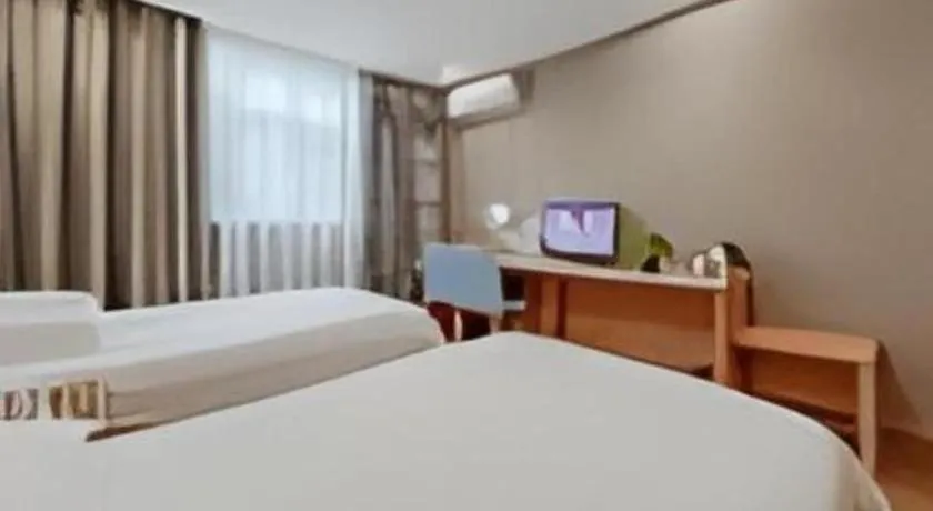 Bed in Home Inn Hotel Chengdu Gaoshengqiao Subway Station