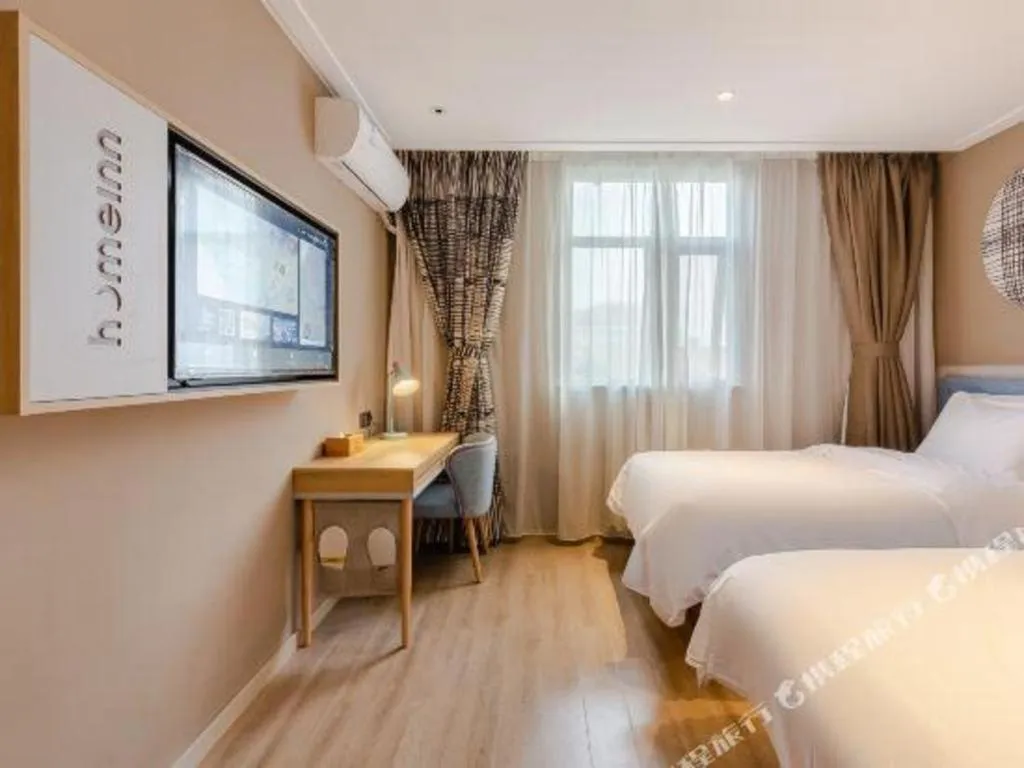 Bed in Home Inn Hotel Chengdu Gaoshengqiao Subway Station