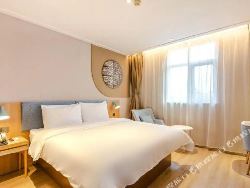 Bed in Home Inn Hotel Chengdu Gaoshengqiao Subway Station