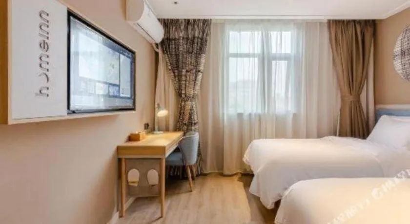 Bed in Home Inn Hotel Chengdu Gaoshengqiao Subway Station