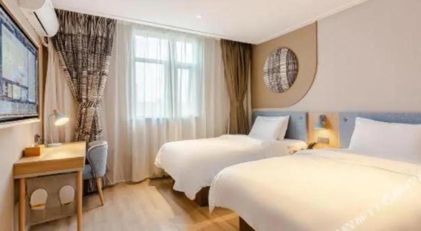 Bed in Home Inn Hotel Chengdu Gaoshengqiao Subway Station