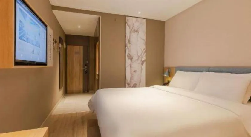 Bed in Home Inn Hotel Chengdu Gaoshengqiao Subway Station