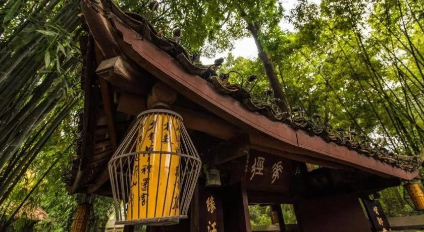 Home Inn Hotel Chengdu Gaoshengqiao Subway Station