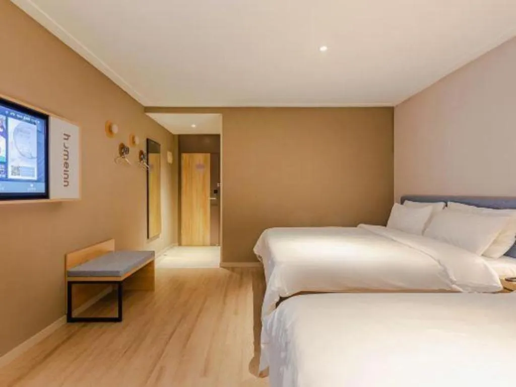 Bed in Home Inn Hotel Chengdu Gaoshengqiao Subway Station