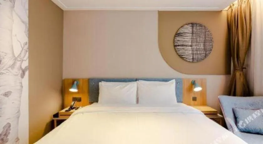 Bed in Home Inn Hotel Chengdu Gaoshengqiao Subway Station