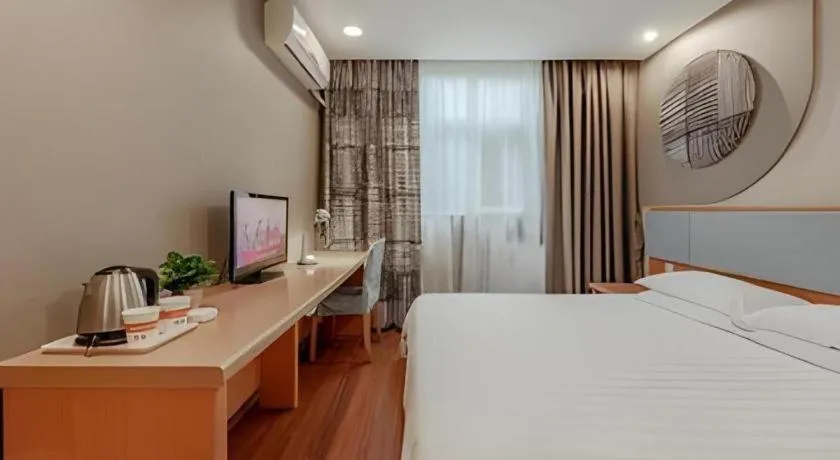 Bed in Home Inn Hotel Chengdu Gaoshengqiao Subway Station