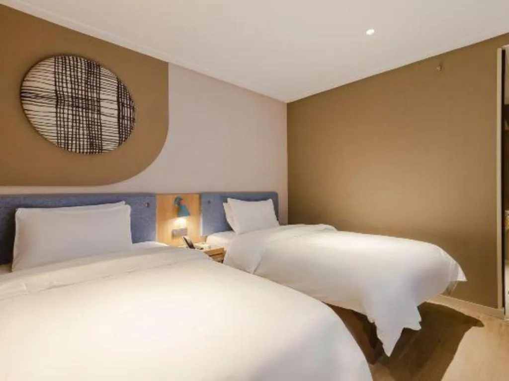 Bed in Home Inn Hotel Chengdu Gaoshengqiao Subway Station