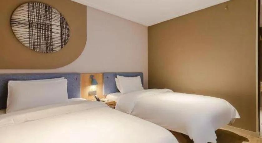 Bed in Home Inn Hotel Chengdu Gaoshengqiao Subway Station