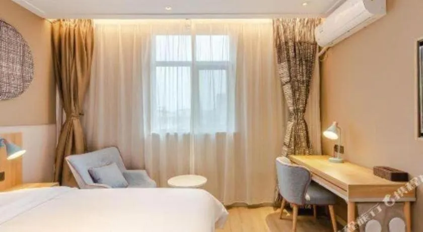 Bed in Home Inn Hotel Chengdu Gaoshengqiao Subway Station