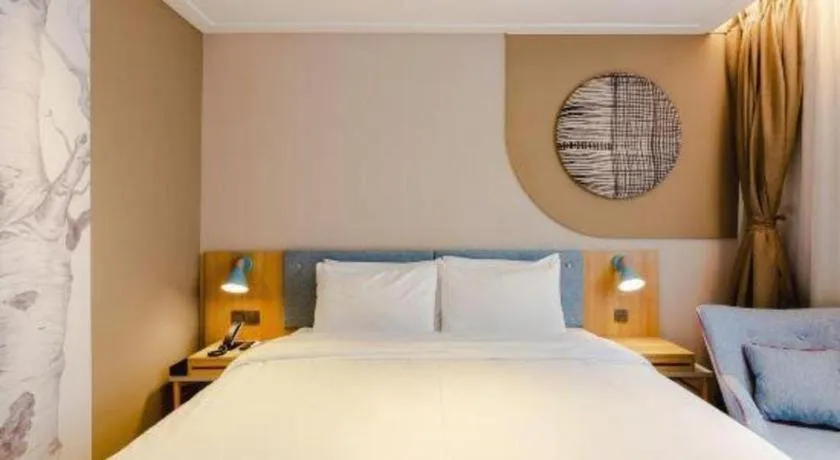 Bed in Home Inn Hotel Chengdu Gaoshengqiao Subway Station