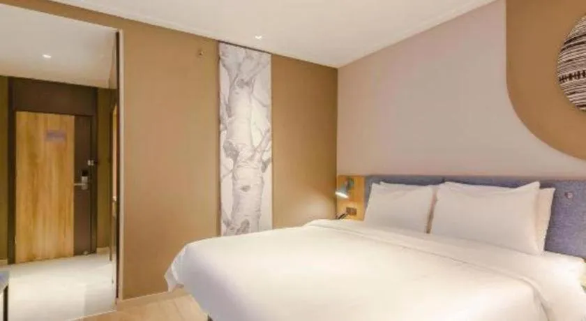 Bed in Home Inn Hotel Chengdu Gaoshengqiao Subway Station