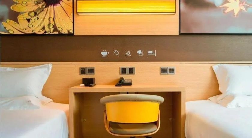 Bed in IU Hotel Beijing Yizhuang Economic Development Zone 2nd Chuangke Street