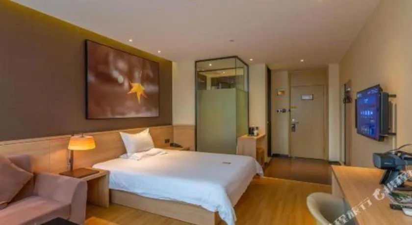 Bed in IU Hotel Beijing Yizhuang Economic Development Zone 2nd Chuangke Street