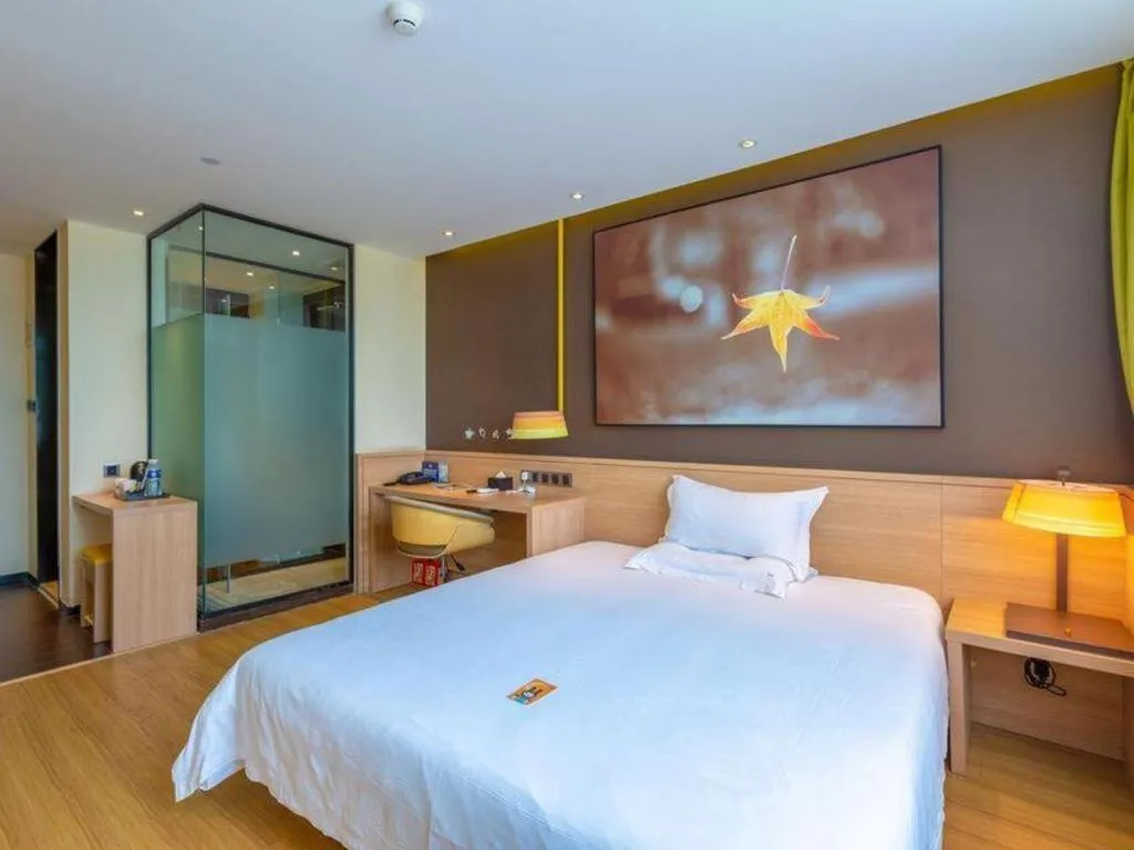 Bed in IU Hotel Beijing Yizhuang Economic Development Zone 2nd Chuangke Street
