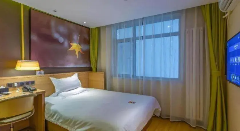 Bed in IU Hotel Beijing Yizhuang Economic Development Zone 2nd Chuangke Street Bed in IU Hotel Beijing Yizhuang Economic Development Zone 2nd Chuangke Street