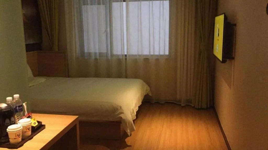 Bed in IU Hotel Beijing Yizhuang Economic Development Zone 2nd Chuangke Street