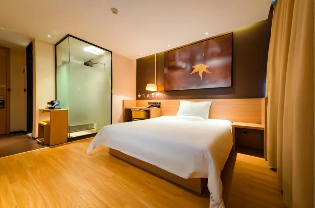 Bed in IU Hotel Beijing Yizhuang Economic Development Zone 2nd Chuangke Street