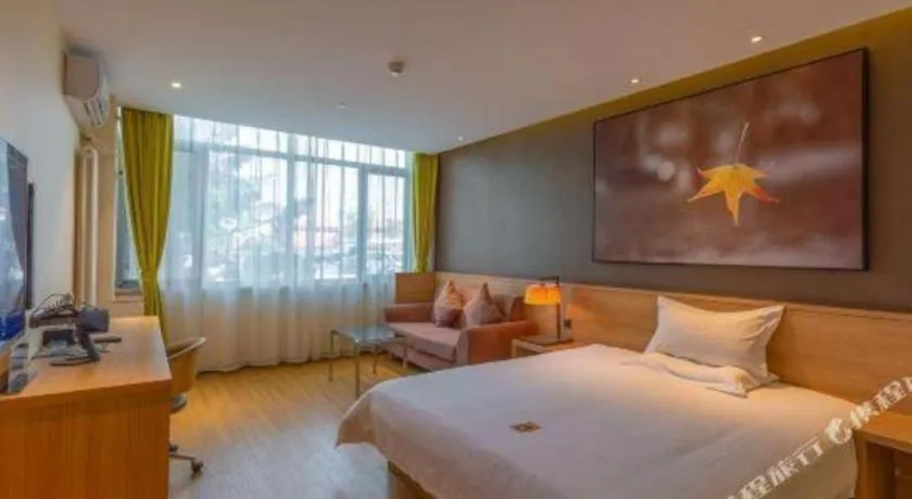 Bed in IU Hotel Beijing Yizhuang Economic Development Zone 2nd Chuangke Street