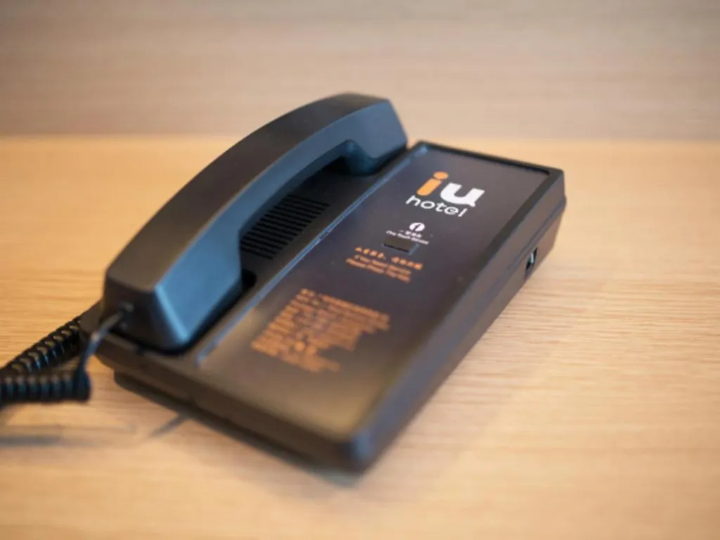 IU Hotel Beijing Yizhuang Economic Development Zone 2nd Chuangke Street