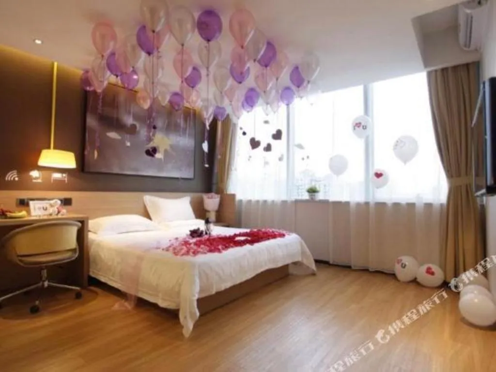 Bed in IU Hotel Beijing Yizhuang Economic Development Zone 2nd Chuangke Street