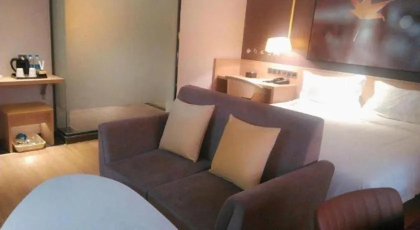 IU Hotel Beijing Yizhuang Economic Development Zone 2nd Chuangke Street