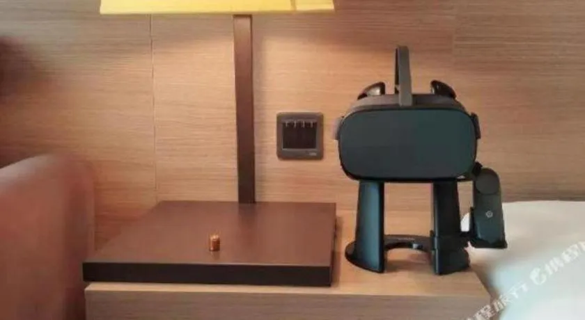 IU Hotel Beijing Yizhuang Economic Development Zone 2nd Chuangke Street