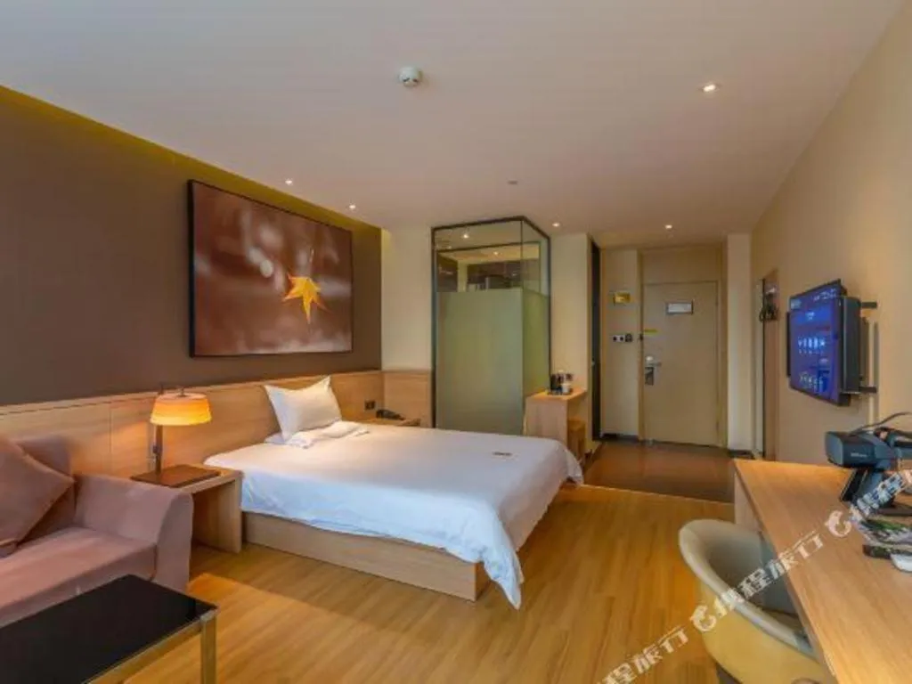 Bed in IU Hotel Beijing Yizhuang Economic Development Zone 2nd Chuangke Street